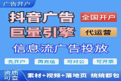 百度推广的关键词策略——成功案例解读