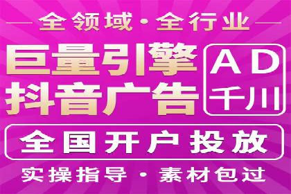 开户返点政策下的用户活跃度提升实例